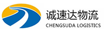 湖州到景泰县物流公司